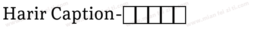 Harir Caption字体转换